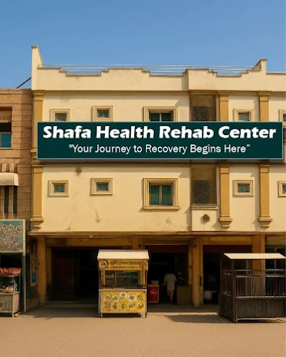 shafa Health Rehab Center Islamabad