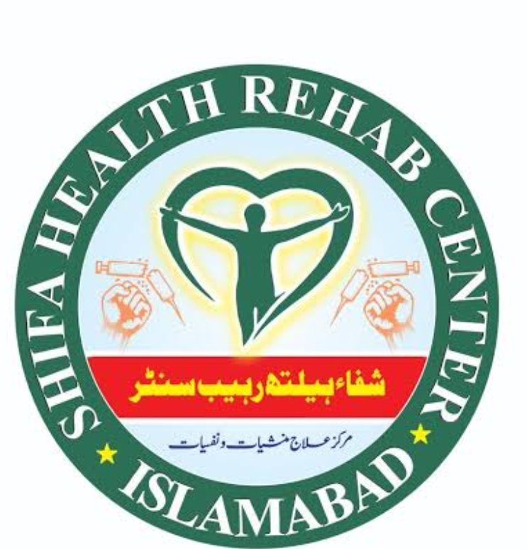 Shafa Health Rehab Center Islamabad